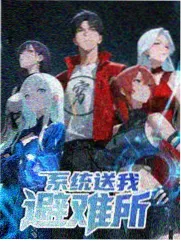 日韩医疗剧分类封面