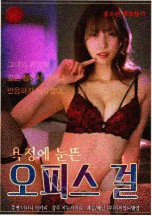 乡村全科医生第五集缩略图